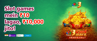 Weekly VIP Cashback Reward promotion banner