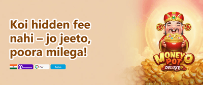 100% Welcome Match Bonus promotion banner