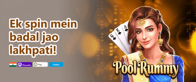 Mega Welcome Bonus promotion