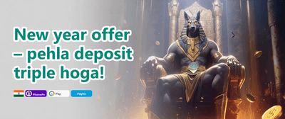 Mega Free Spins Bonanza promotion banner